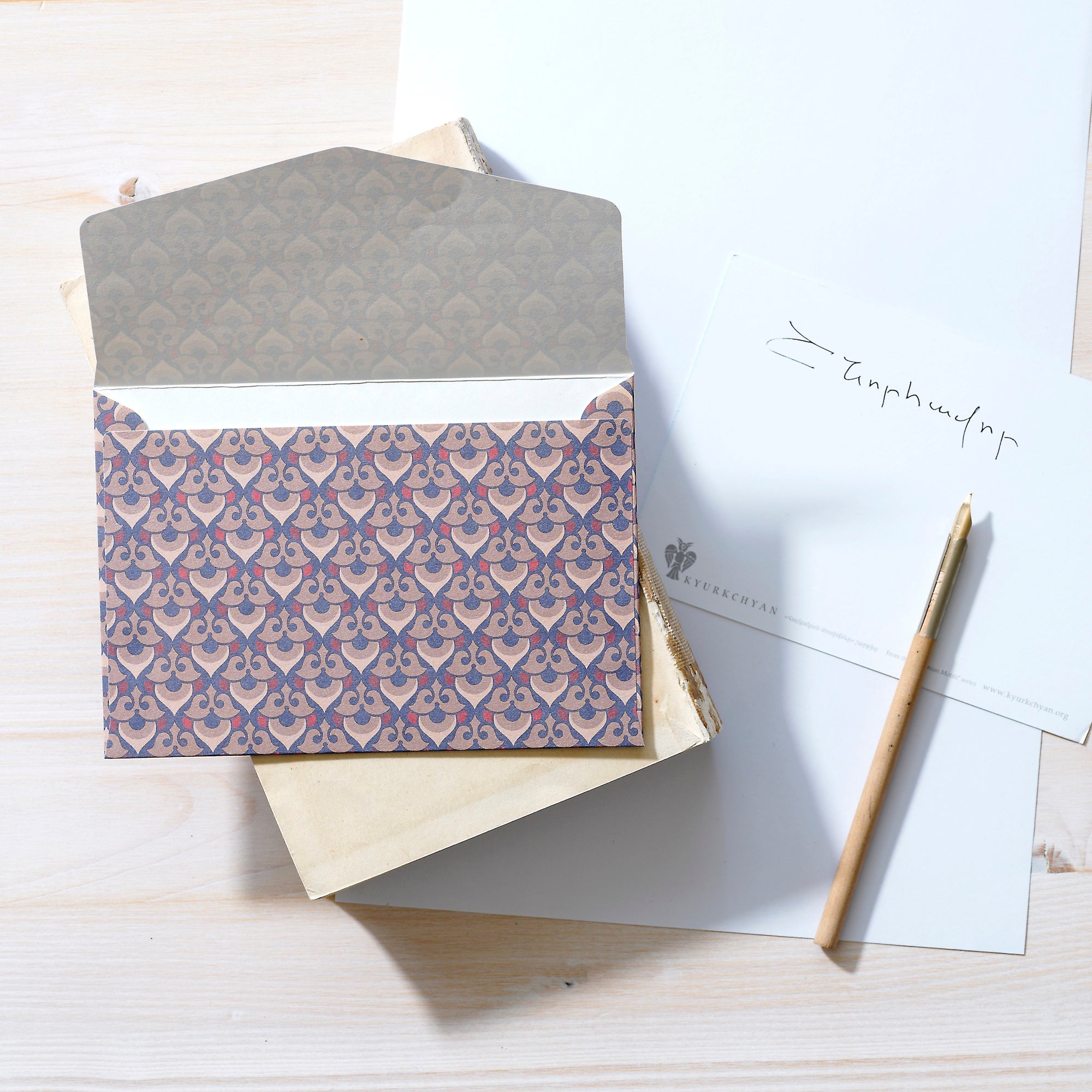 Envelope #1