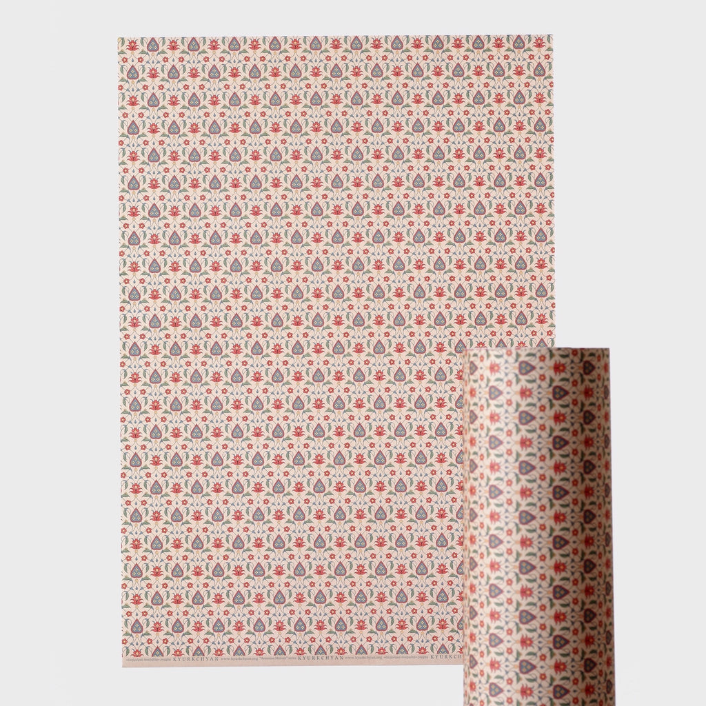 Gift Wrapping Paper #2