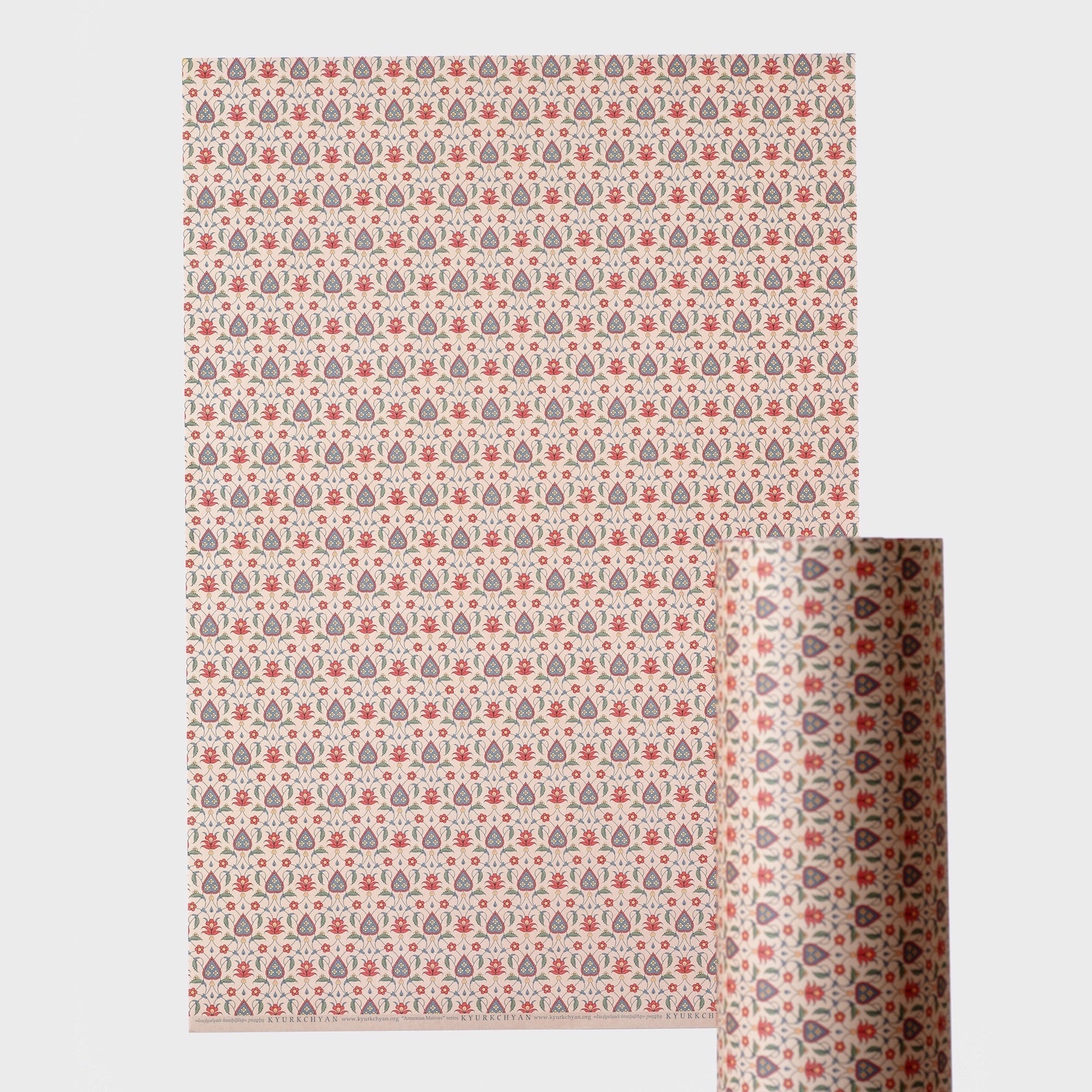 Gift Wrapping Paper #2